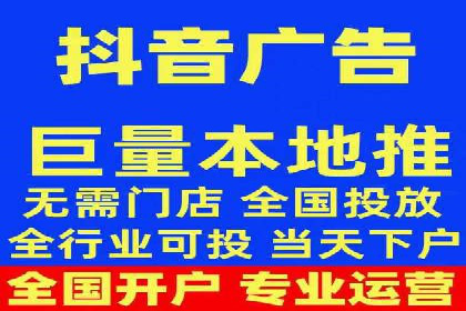 竞价SEM案例解析：家居建材行业广告投放策略